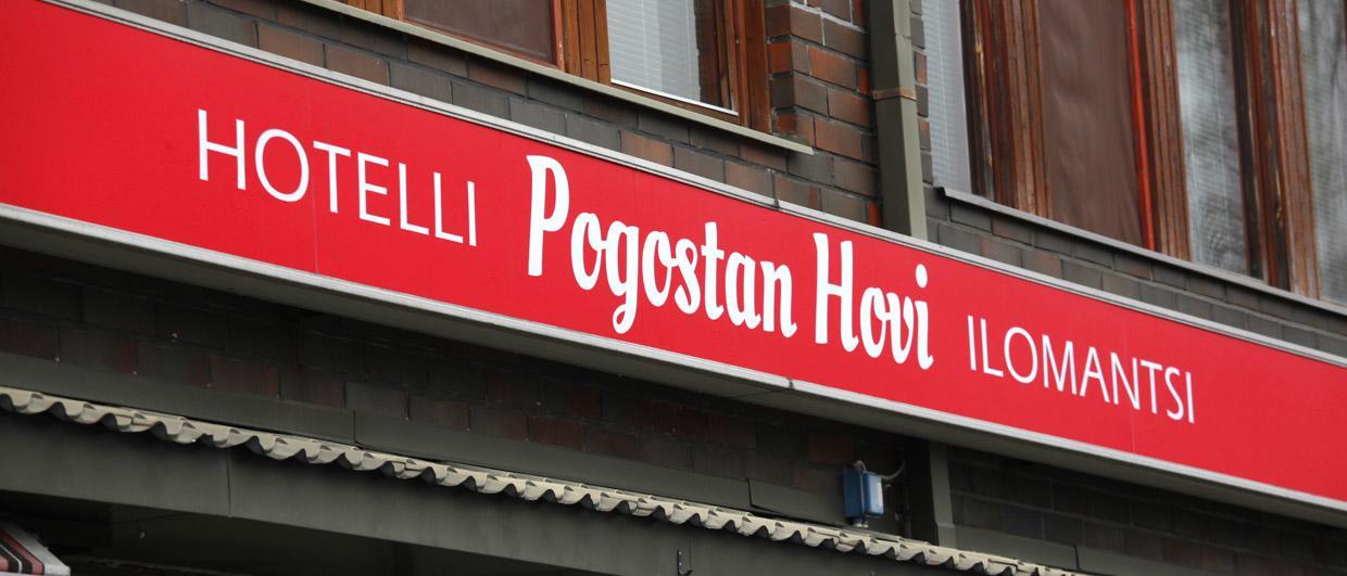 Hotelli Pogostan Hovi Ilomantsi Εξωτερικό φωτογραφία