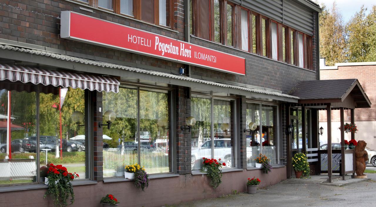 Hotelli Pogostan Hovi Ilomantsi Εξωτερικό φωτογραφία